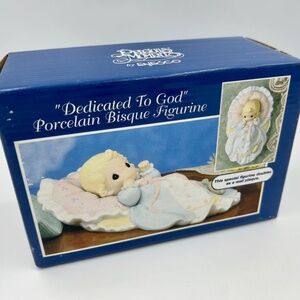 Precious Moments 1999 (NEW BABY) - "DEDICATED TO GOD" - with box
